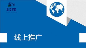 江蘇主打線上推廣的性價比數(shù)據(jù)處理和存儲服務(wù)供應(yīng)商推薦