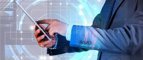 人社部發(fā)布15項新職業(yè) 信息技術咨詢服務引領數(shù)字化人才新機遇