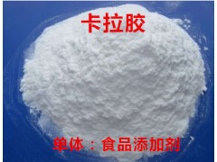卡拉膠作為食品增稠劑的應(yīng)用與市場(chǎng)分析