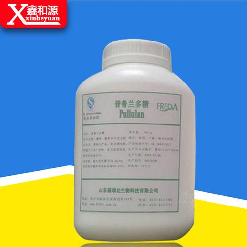 江蘇鑫和源生物科技