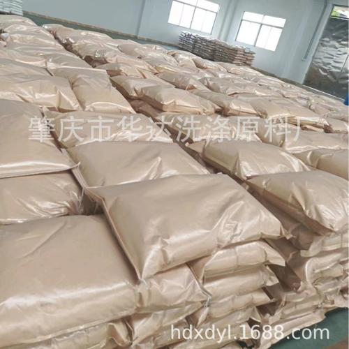 供應增稠劑638廠家,品牌,圖片,熱帖